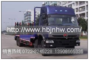 东风多利卡平板运输车现货供应,销售热线:13908665336