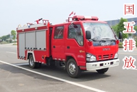 五十铃JDF5072GXFSG20/Q型水罐消防车/可上京牌的消防车